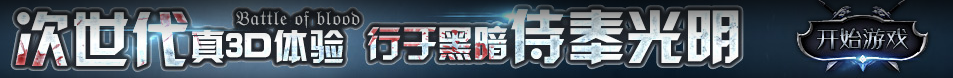陈仓区新闻网