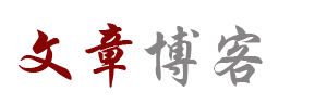 陈仓区新闻网